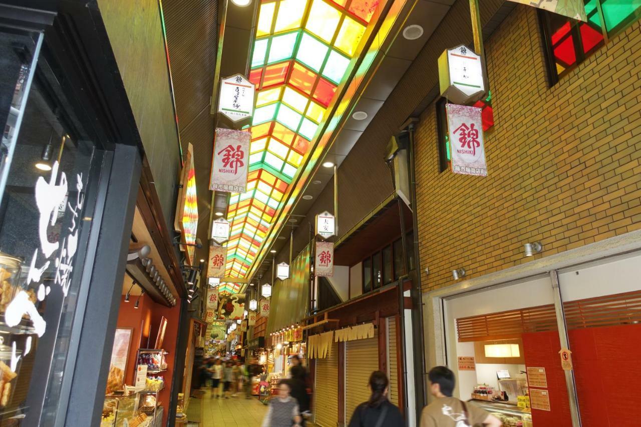 Resi Stay Kumico Amaterrace Kyoto Extérieur photo